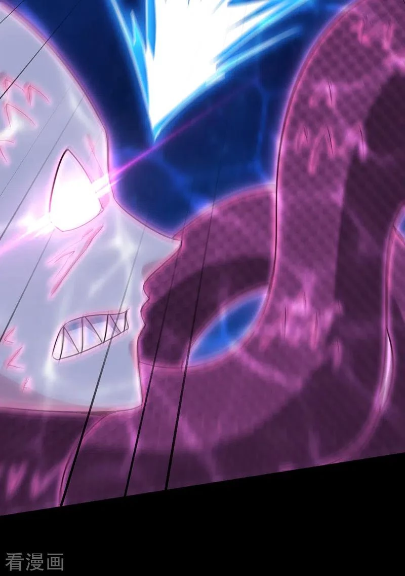 Rise Of The Demon King > Capitulo 301 > Page 301