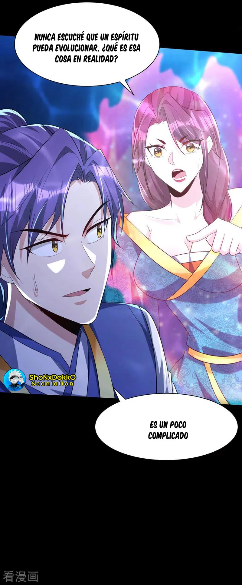 Rise Of The Demon King > Capitulo 302 > Page 41