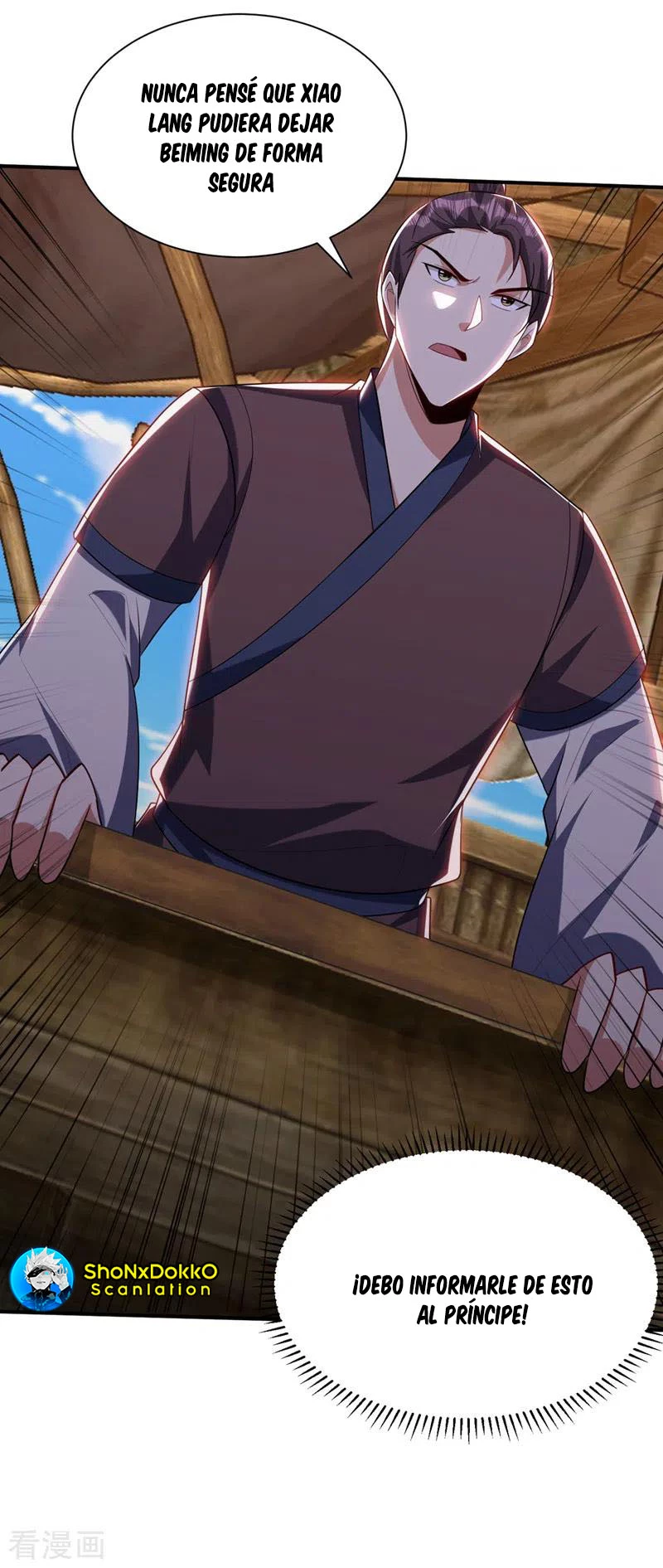 Rise Of The Demon King > Capitulo 302 > Page 171