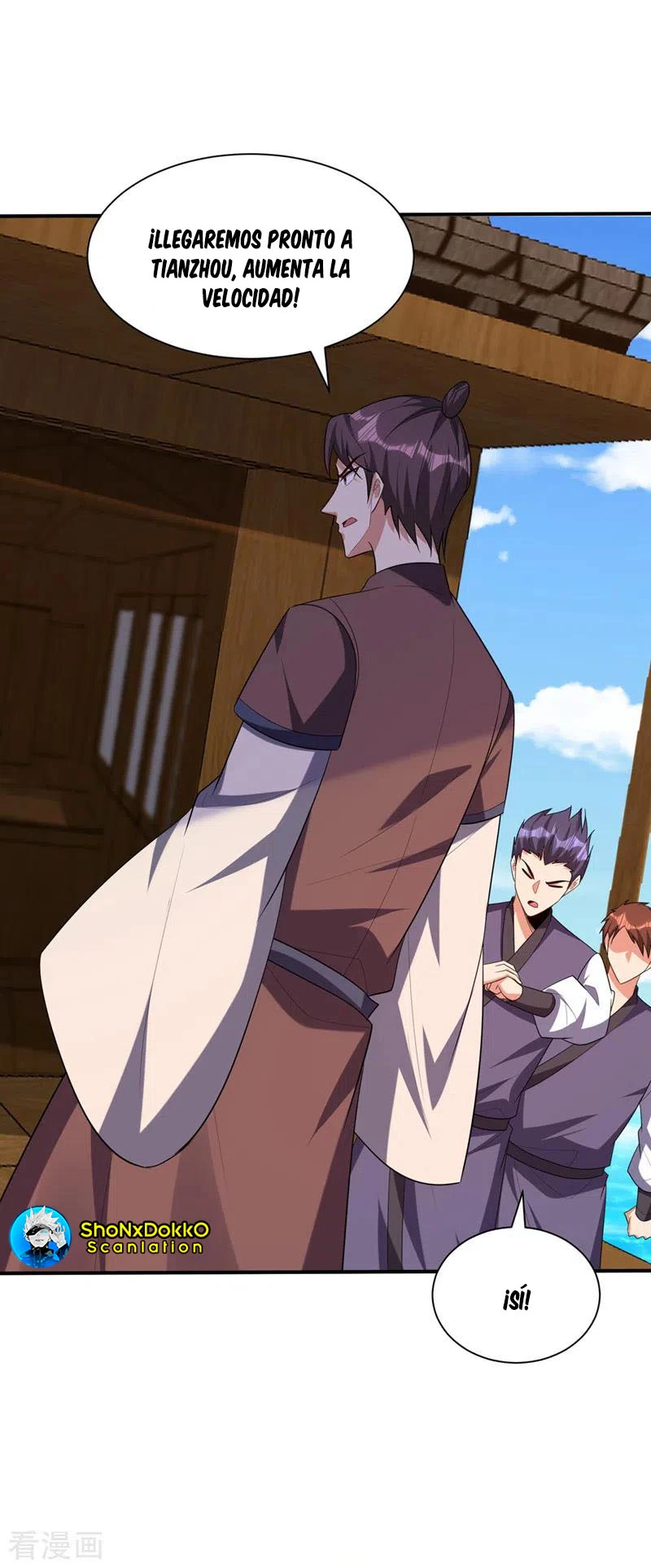 Rise Of The Demon King > Capitulo 302 > Page 181