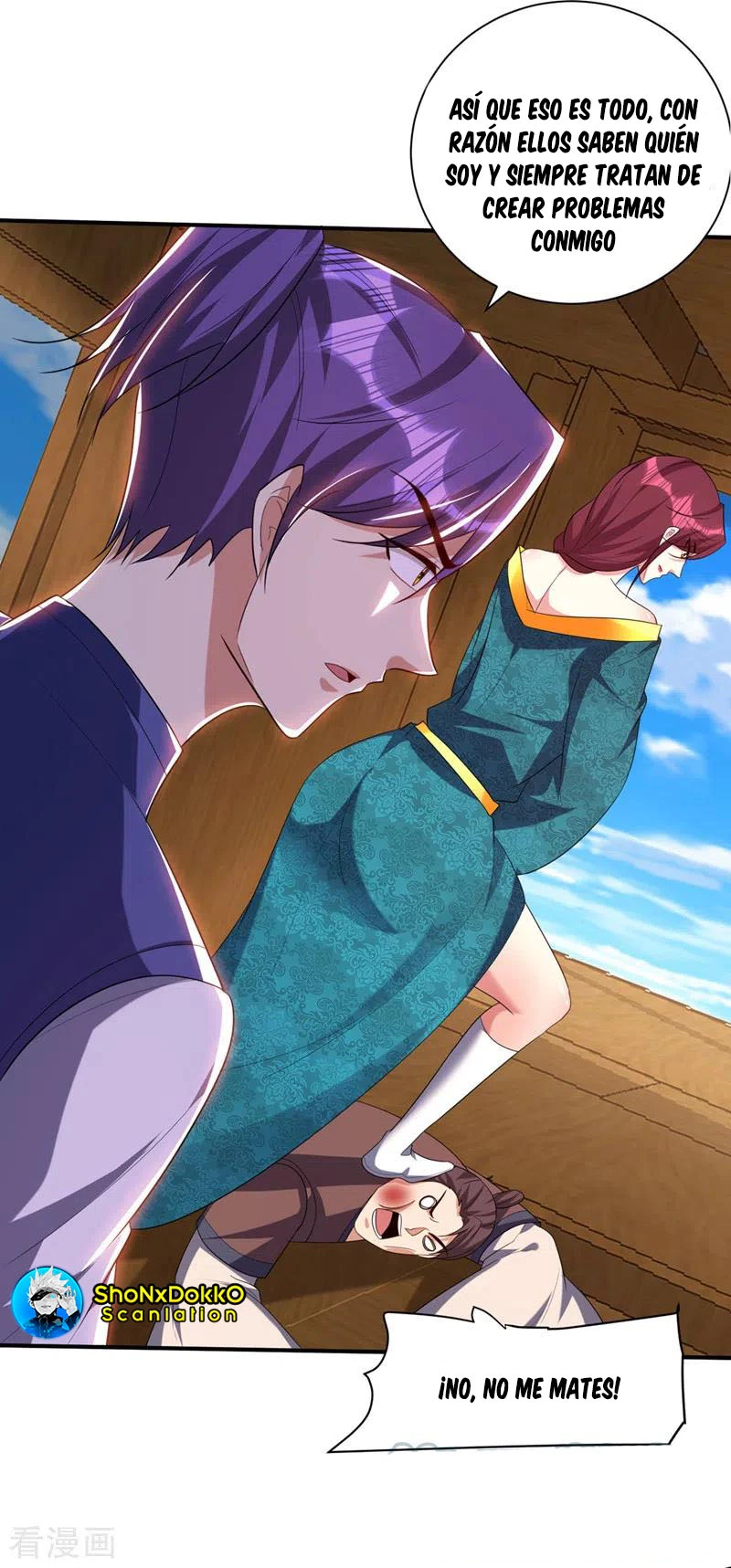 Rise Of The Demon King > Capitulo 302 > Page 241