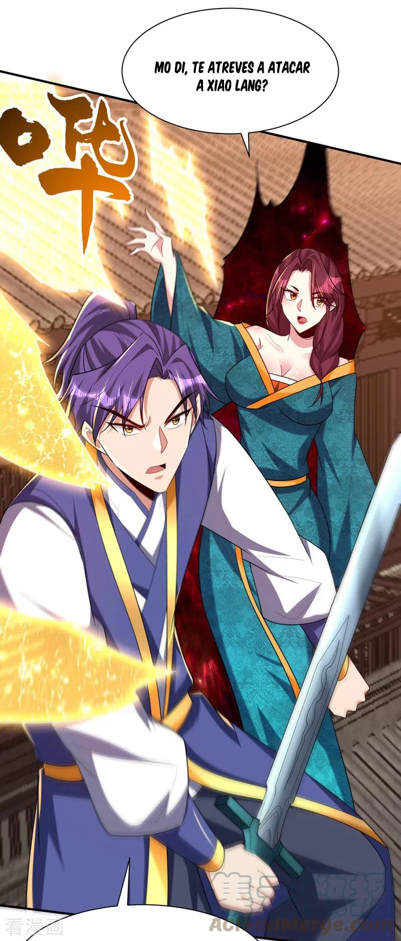 Rise Of The Demon King > Capitulo 303 > Page 31