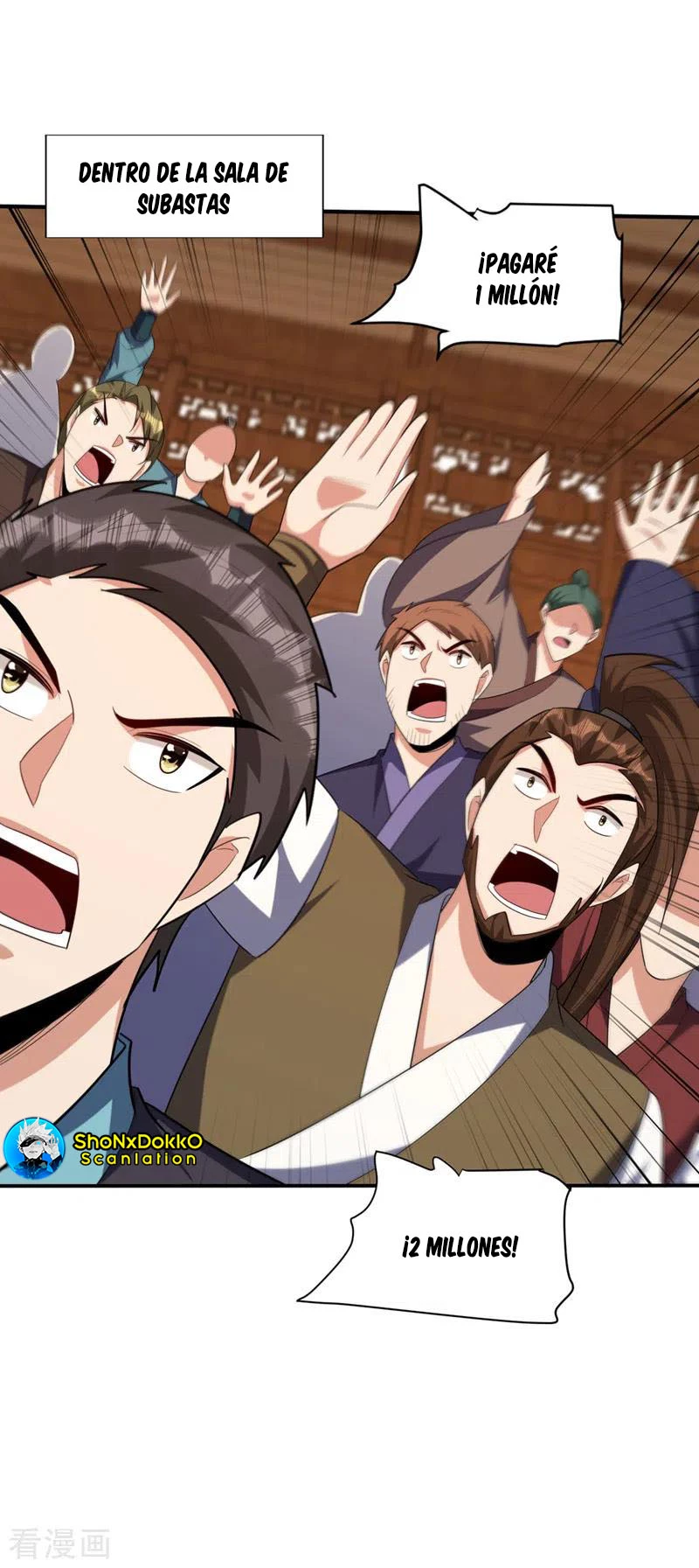 Rise Of The Demon King > Capitulo 303 > Page 171