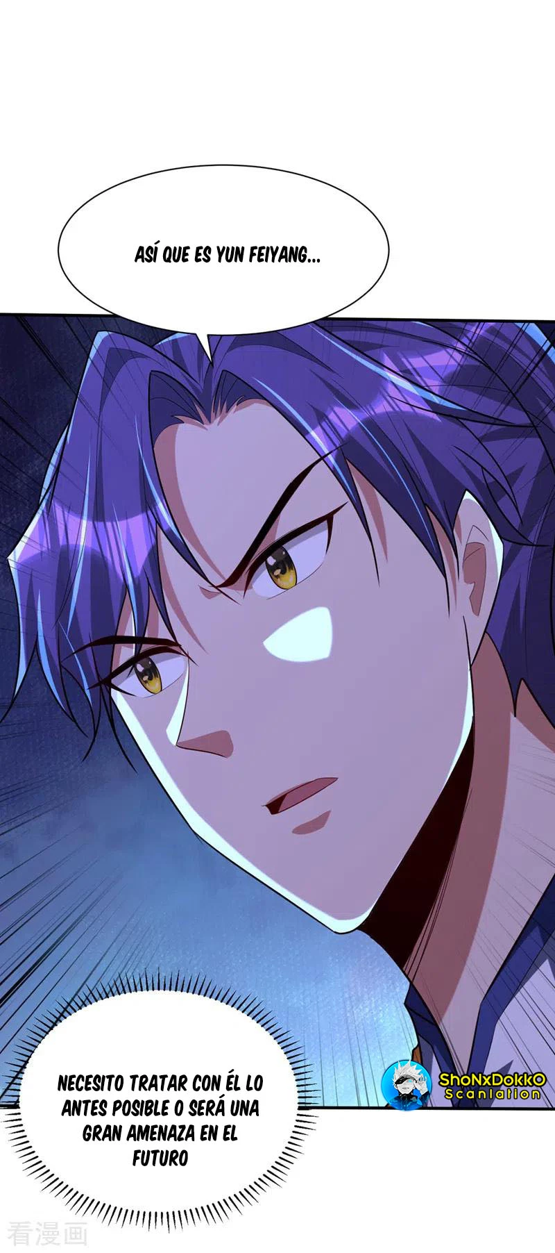 Rise Of The Demon King > Capitulo 303 > Page 261