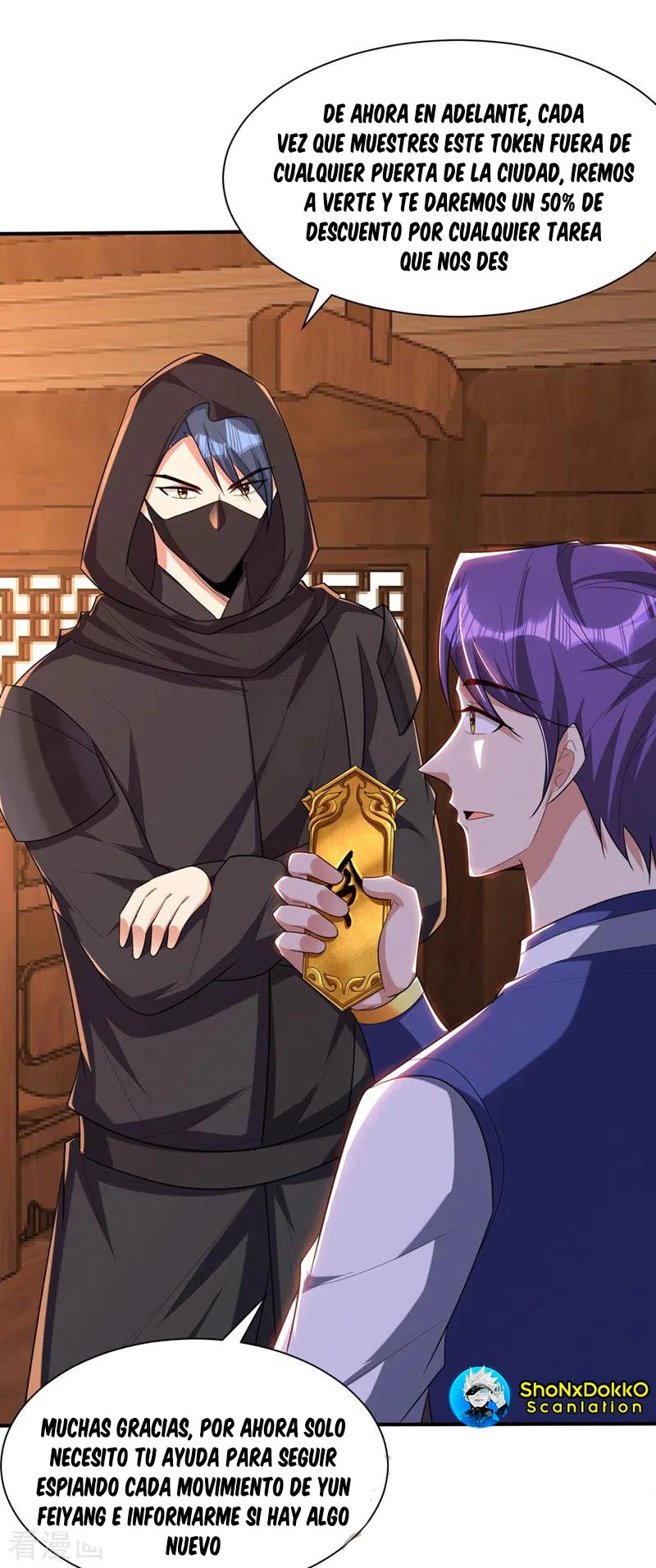 Rise Of The Demon King > Capitulo 303 > Page 281