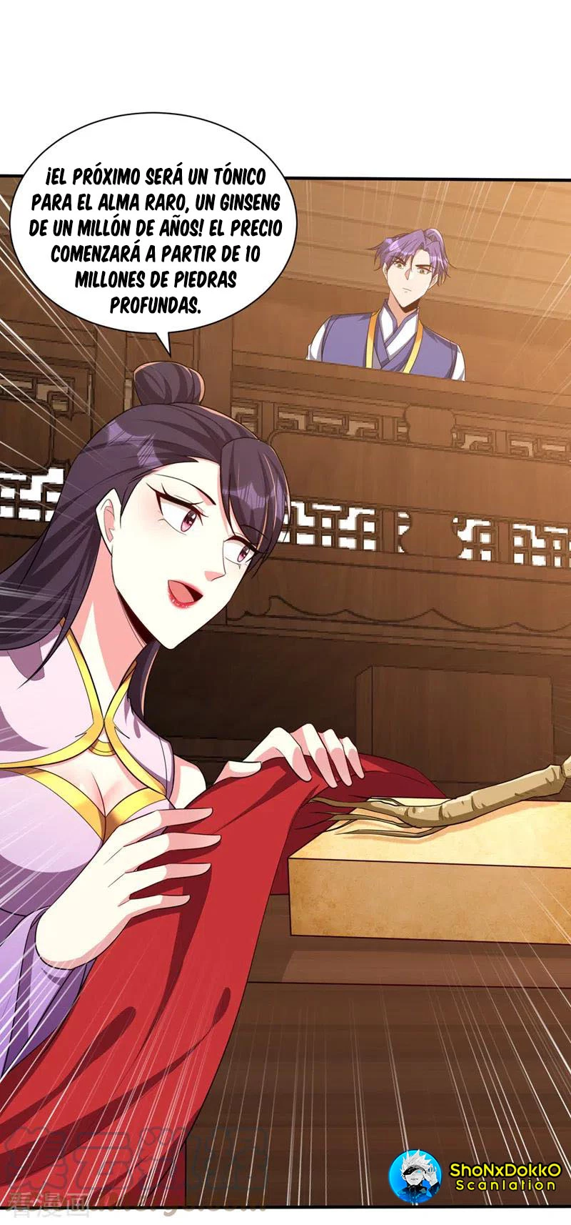 Rise Of The Demon King > Capitulo 303 > Page 331