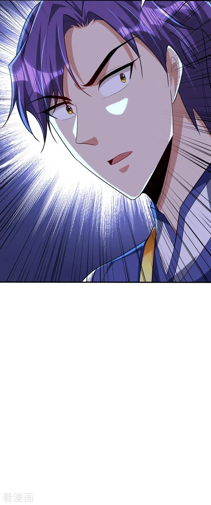 Rise Of The Demon King > Capitulo 304 > Page 41