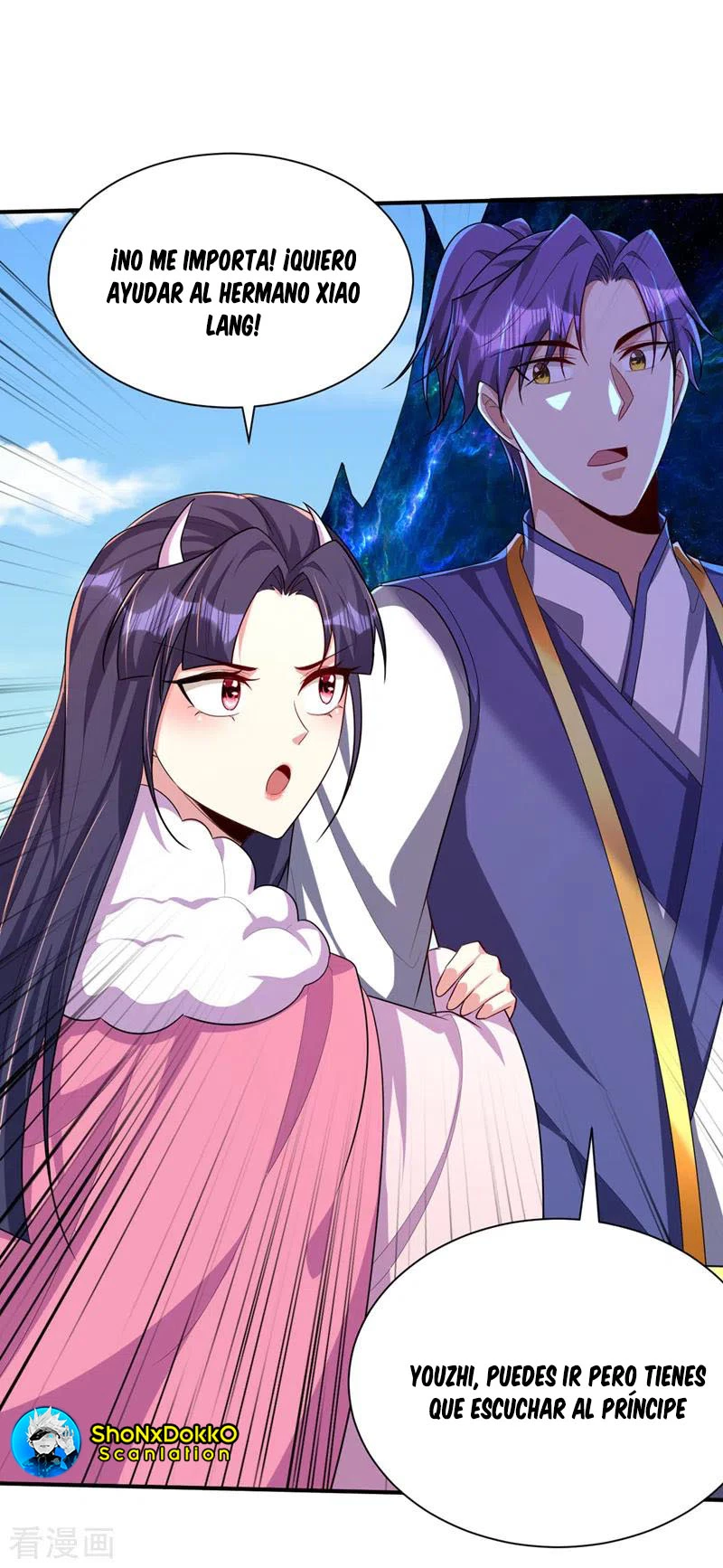 Rise Of The Demon King > Capitulo 304 > Page 81
