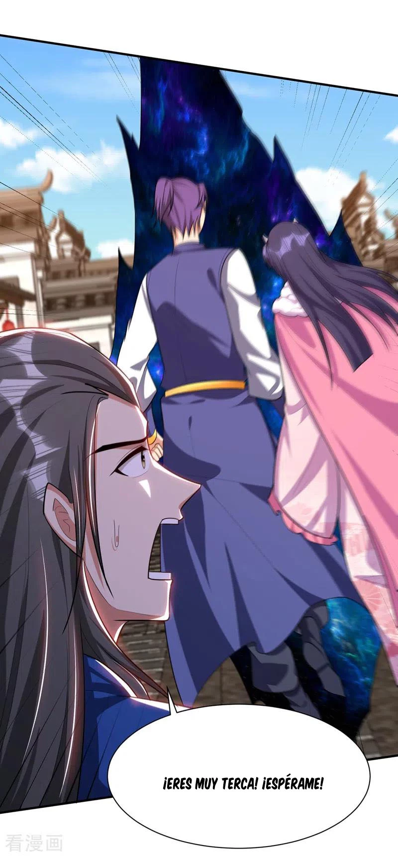 Rise Of The Demon King > Capitulo 304 > Page 101
