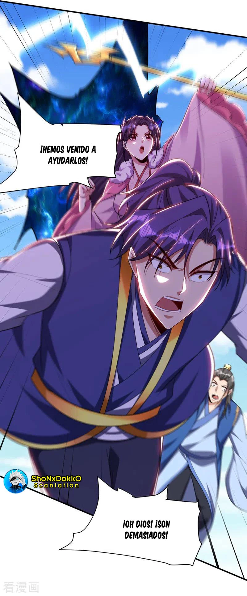 Rise Of The Demon King > Capitulo 304 > Page 181