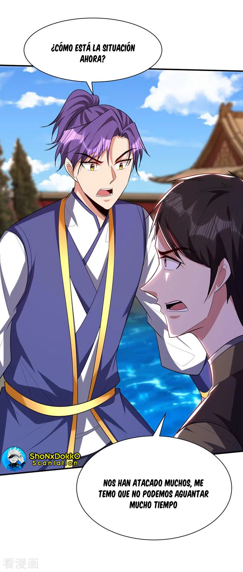 Rise Of The Demon King > Capitulo 304 > Page 191
