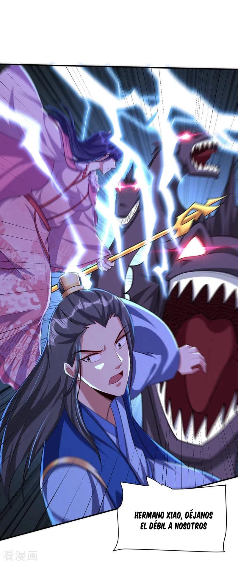 Rise Of The Demon King > Capitulo 304 > Page 211