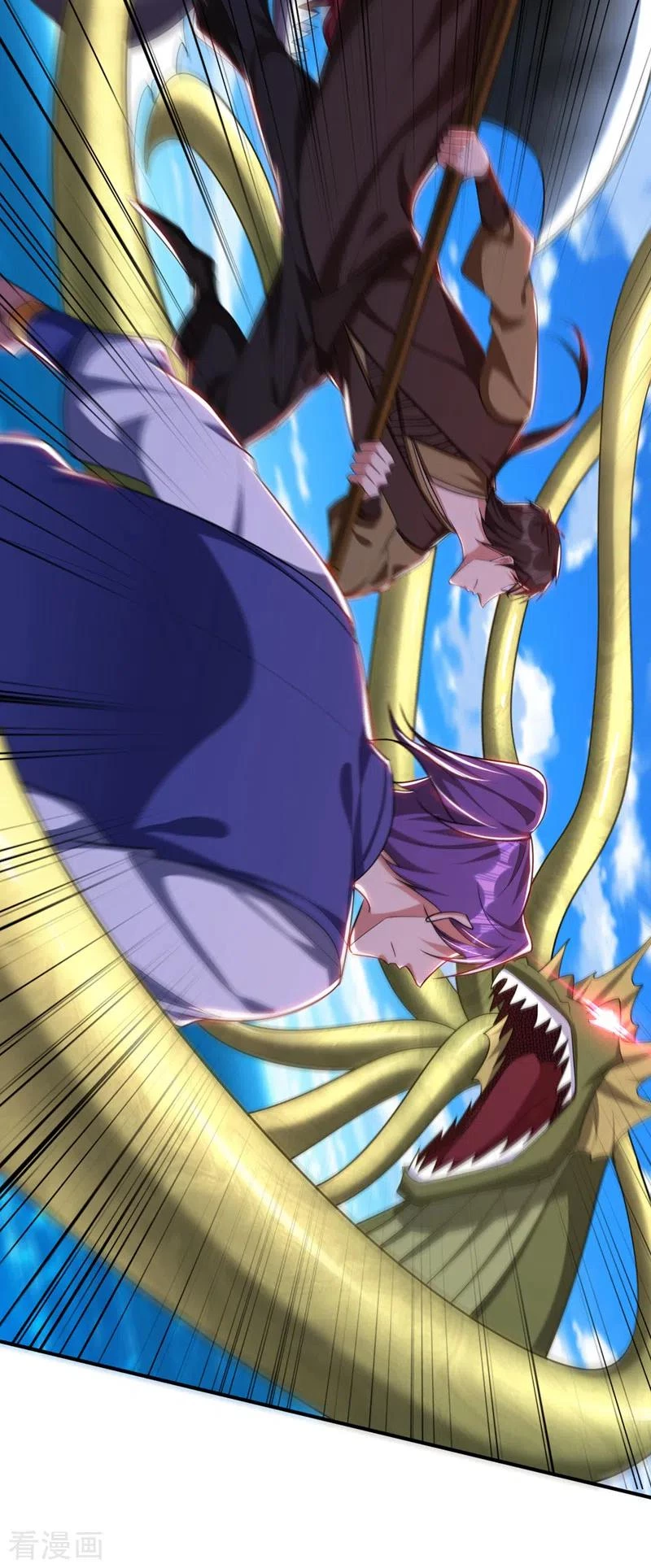 Rise Of The Demon King > Capitulo 304 > Page 231