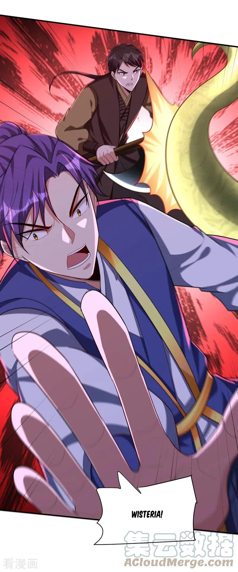 Rise Of The Demon King > Capitulo 304 > Page 241