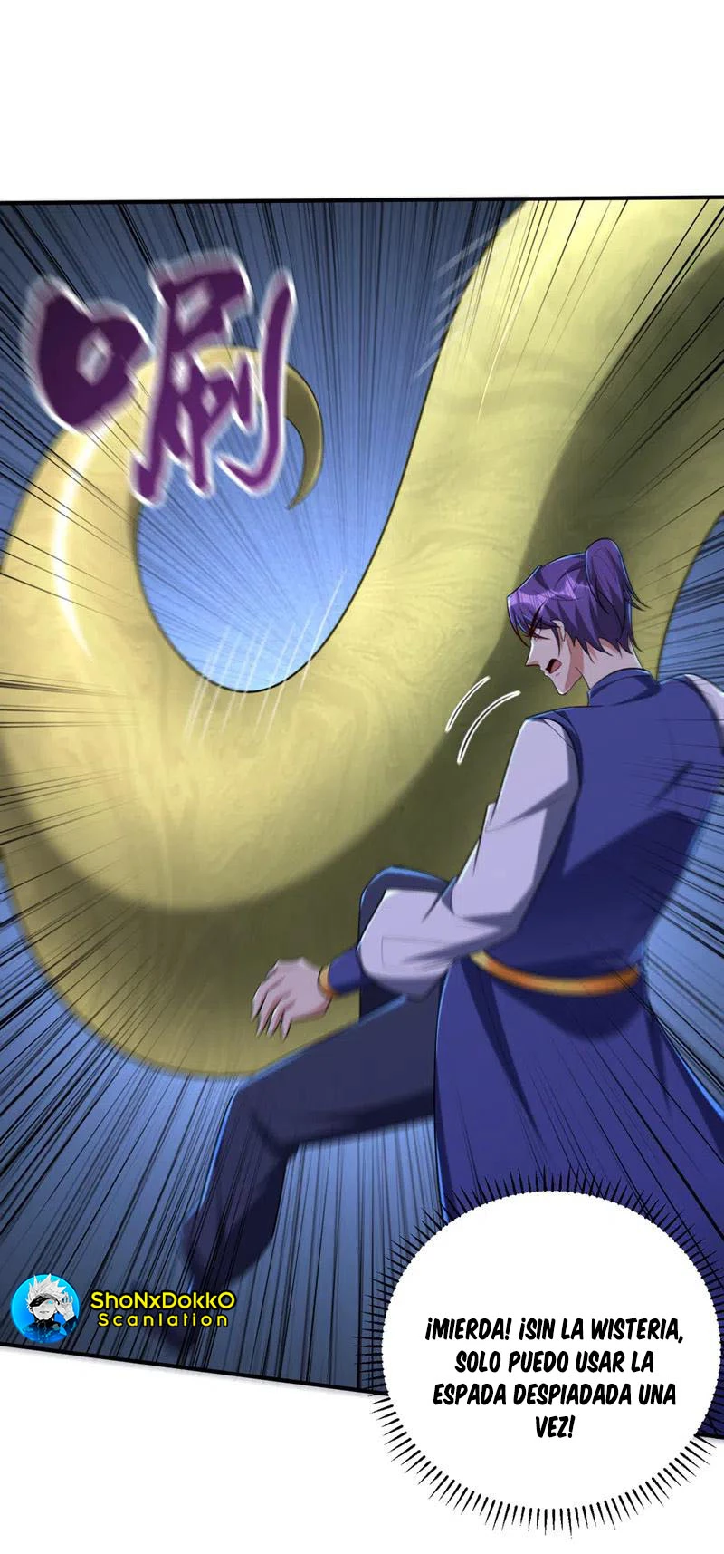 Rise Of The Demon King > Capitulo 304 > Page 261