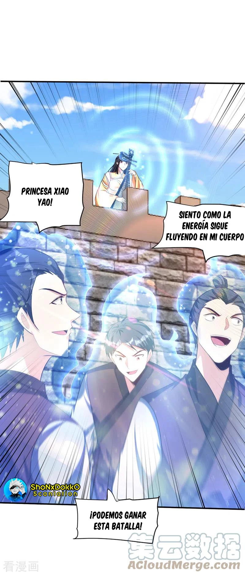 Rise Of The Demon King > Capitulo 304 > Page 331