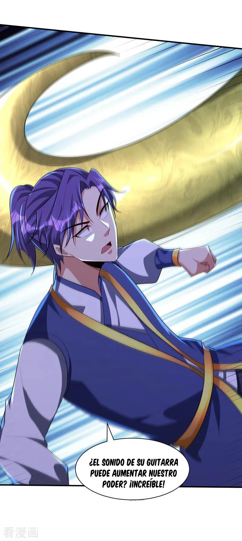 Rise Of The Demon King > Capitulo 304 > Page 371