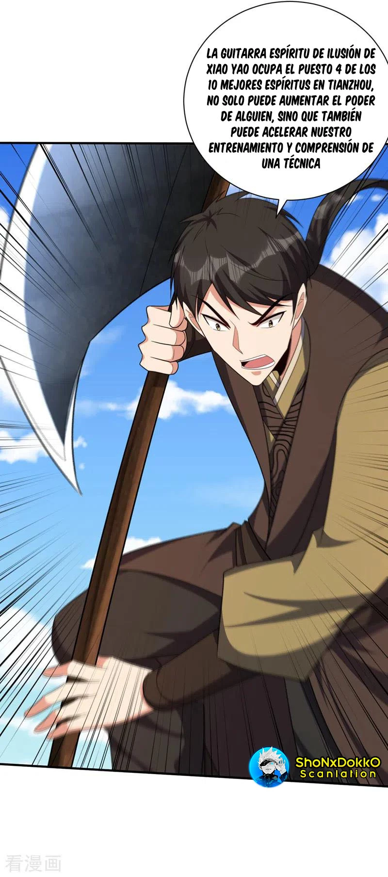 Rise Of The Demon King > Capitulo 304 > Page 381