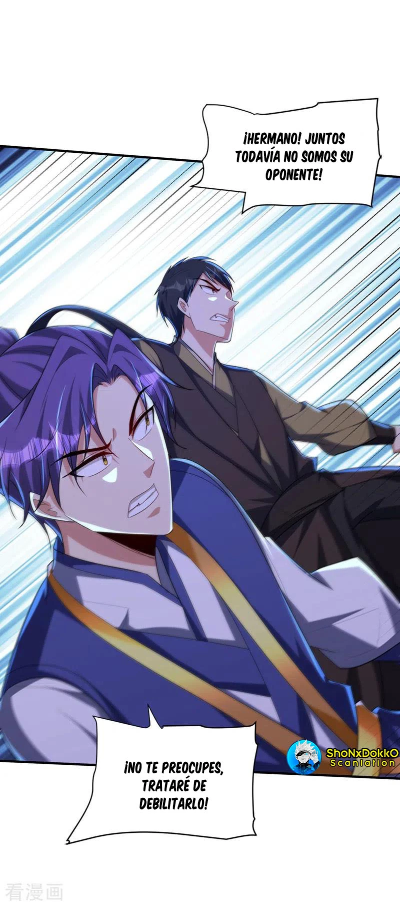 Rise Of The Demon King > Capitulo 305 > Page 41