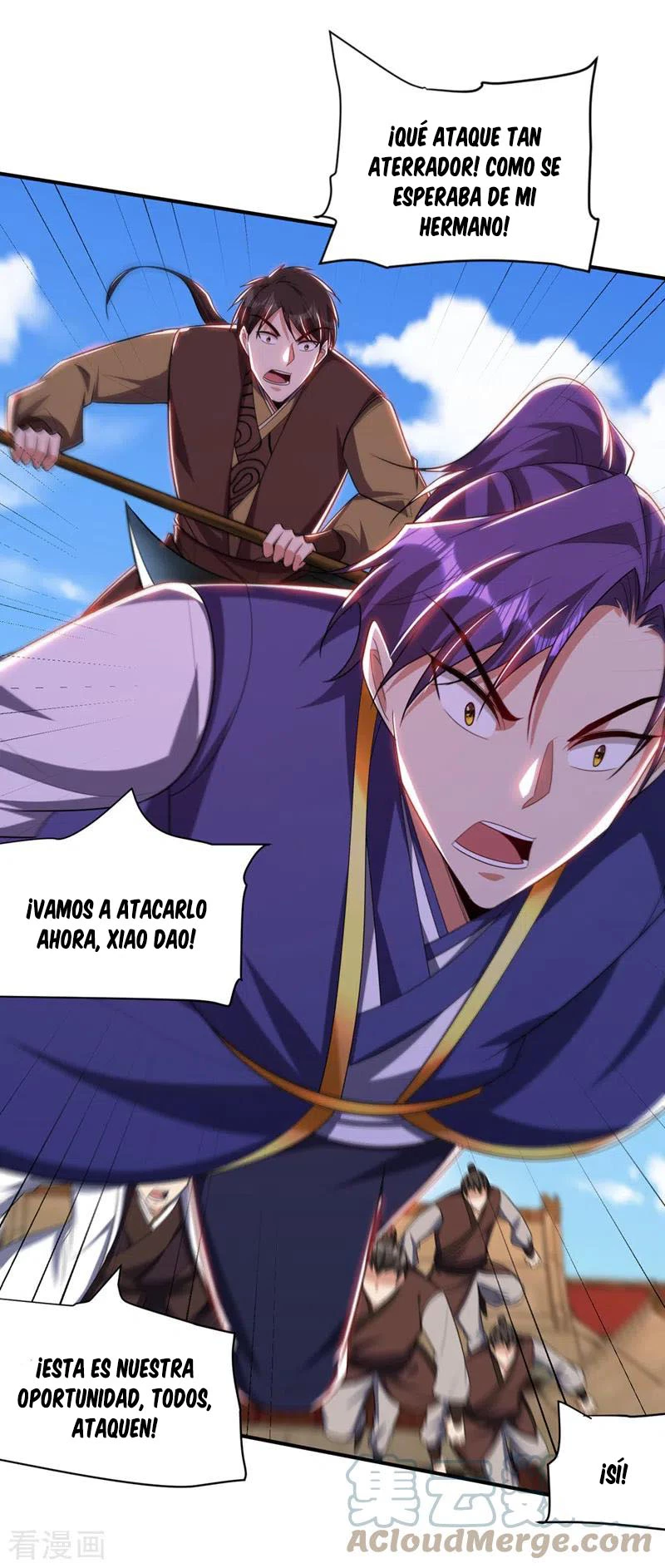 Rise Of The Demon King > Capitulo 305 > Page 111