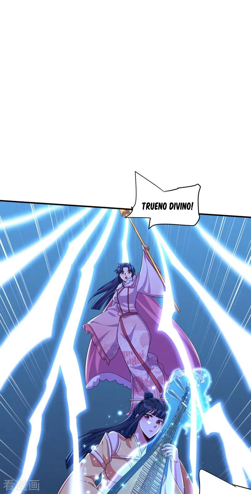 Rise Of The Demon King > Capitulo 305 > Page 121