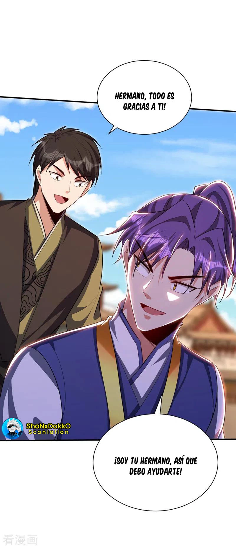 Rise Of The Demon King > Capitulo 305 > Page 191