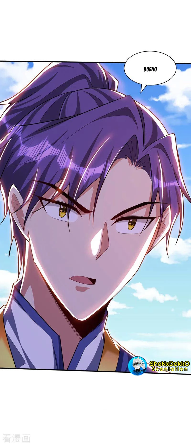Rise Of The Demon King > Capitulo 305 > Page 241