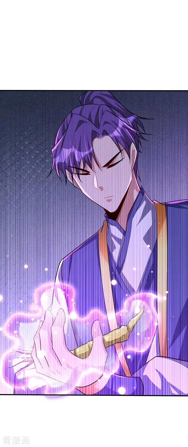 Rise Of The Demon King > Capitulo 305 > Page 321