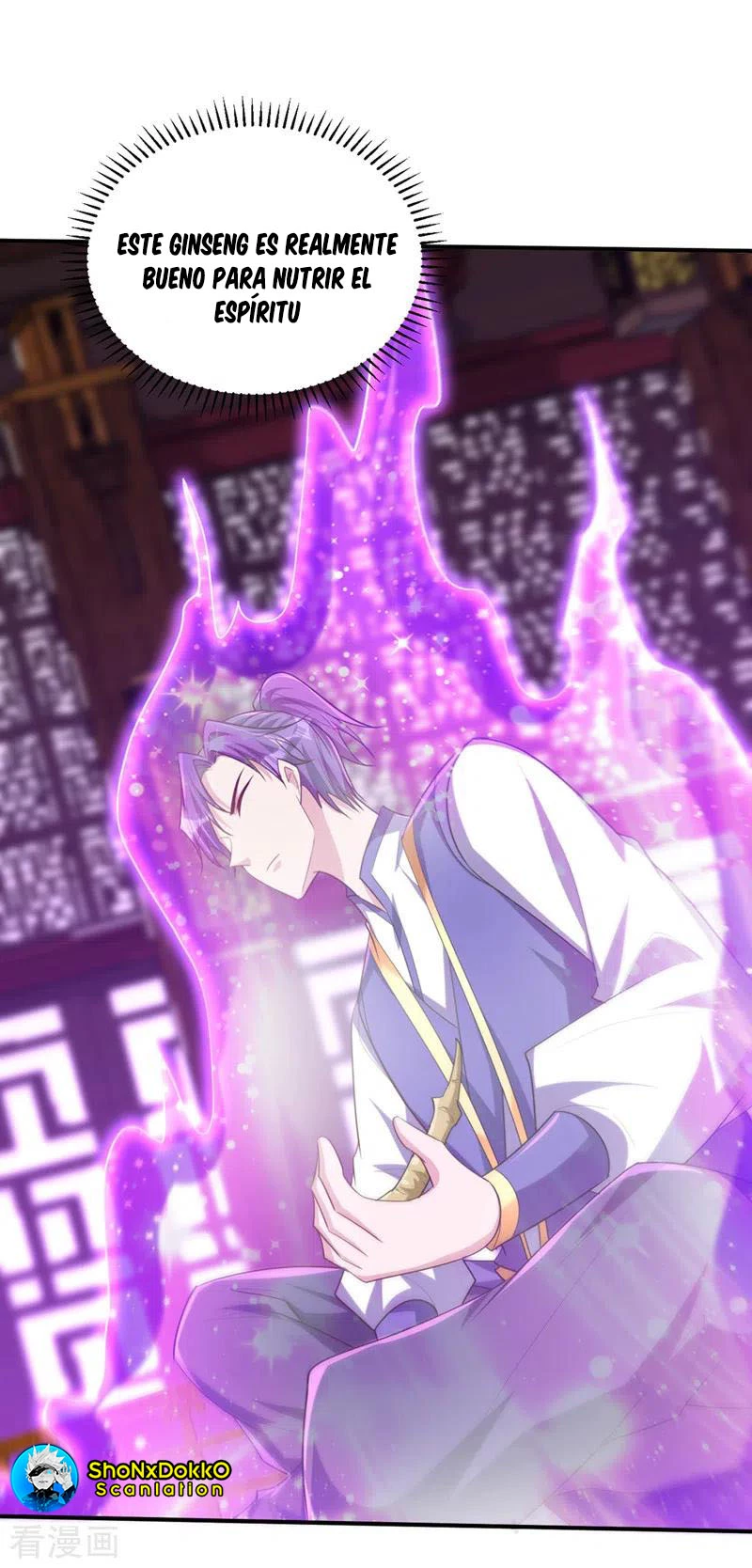 Rise Of The Demon King > Capitulo 305 > Page 341