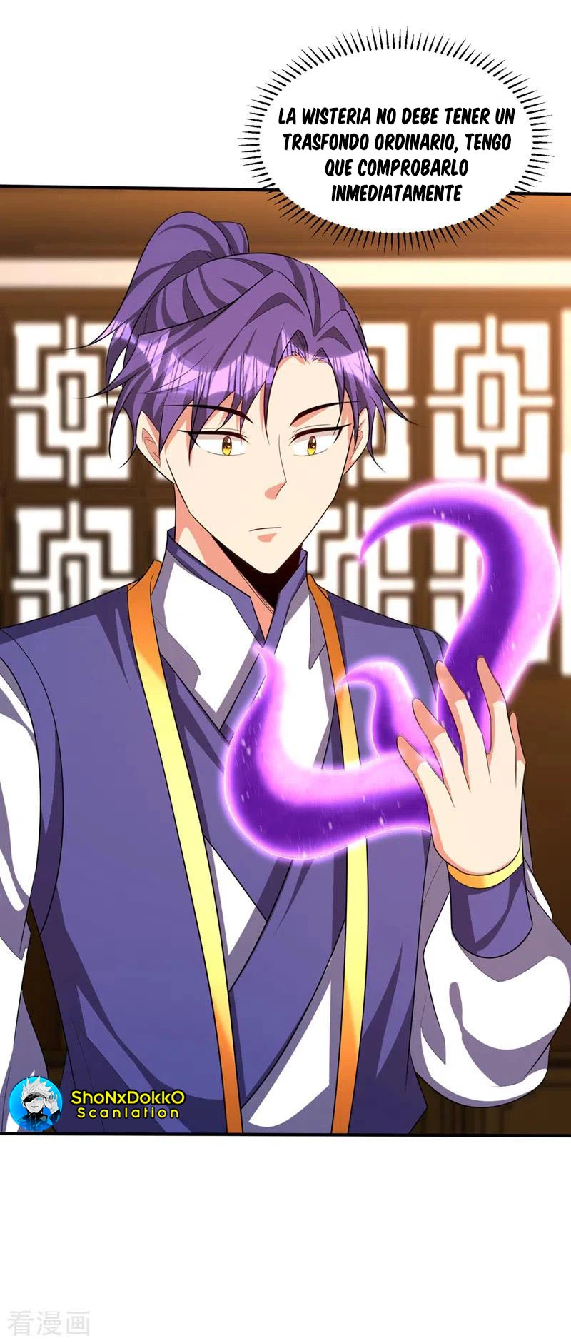 Rise Of The Demon King > Capitulo 306 > Page 41