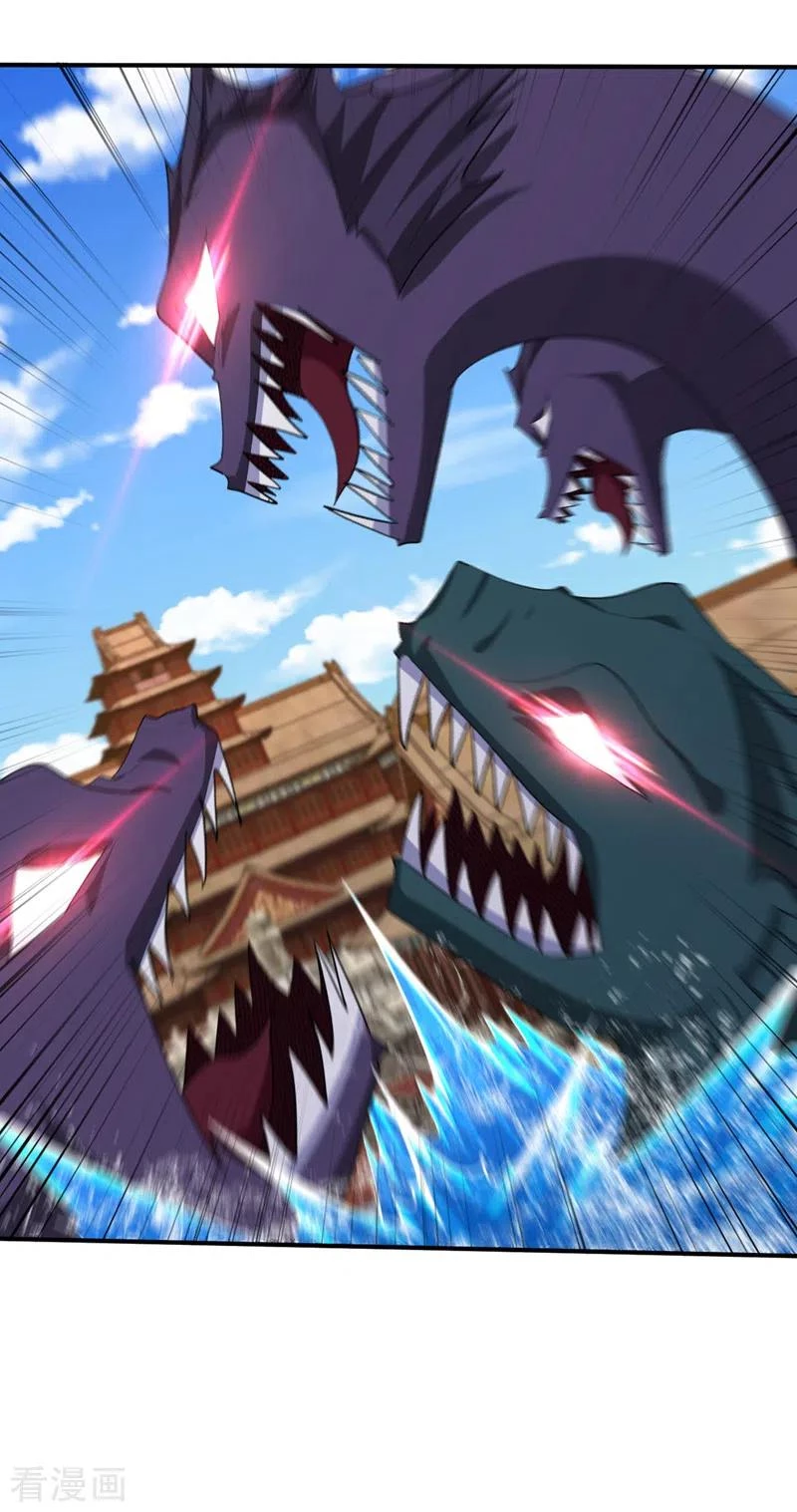 Rise Of The Demon King > Capitulo 306 > Page 81