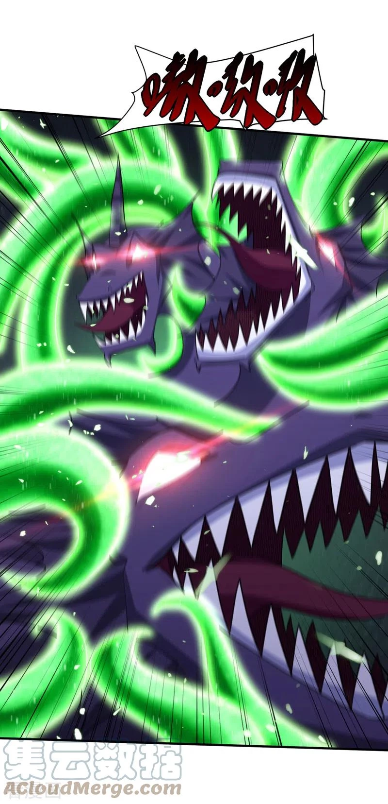 Rise Of The Demon King > Capitulo 306 > Page 141