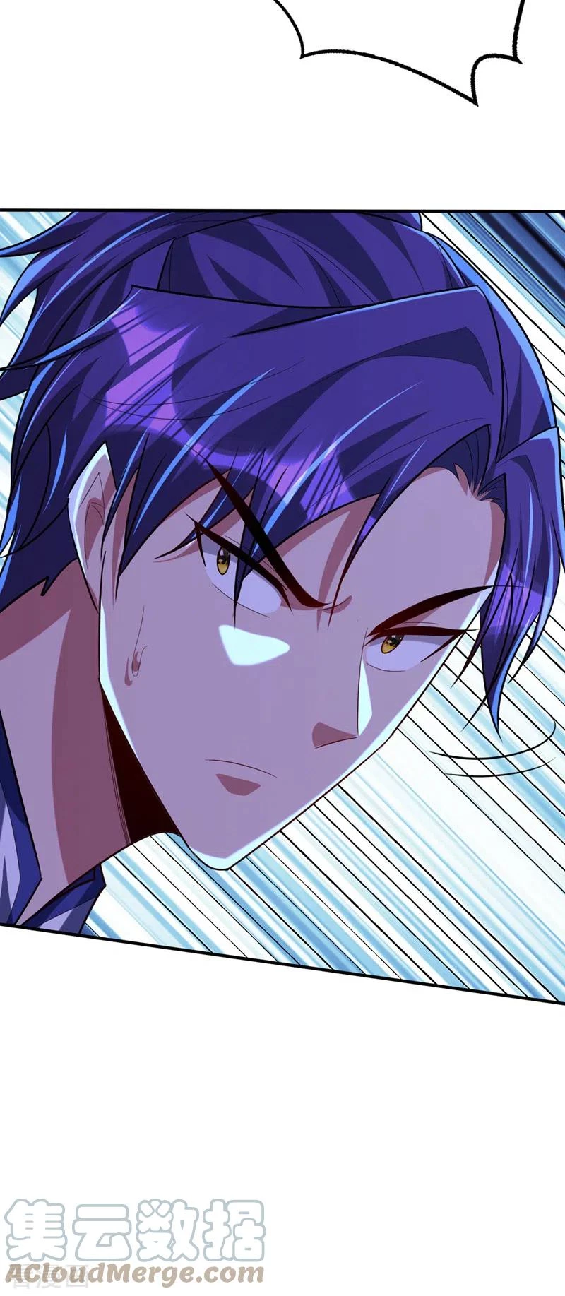 Rise Of The Demon King > Capitulo 306 > Page 181