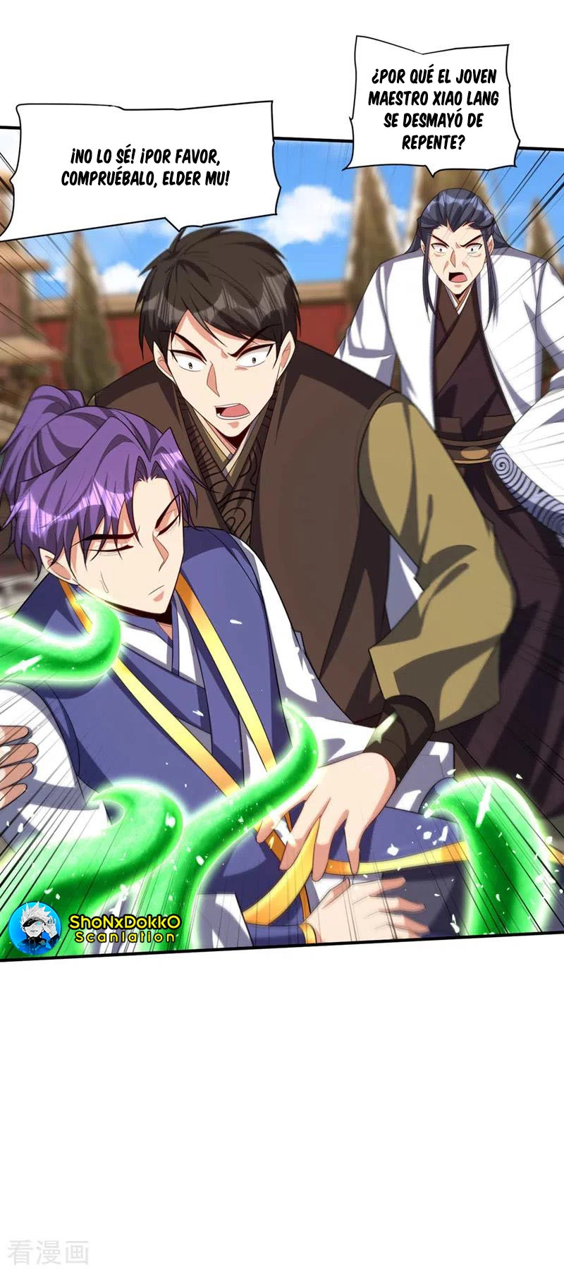 Rise Of The Demon King > Capitulo 306 > Page 221