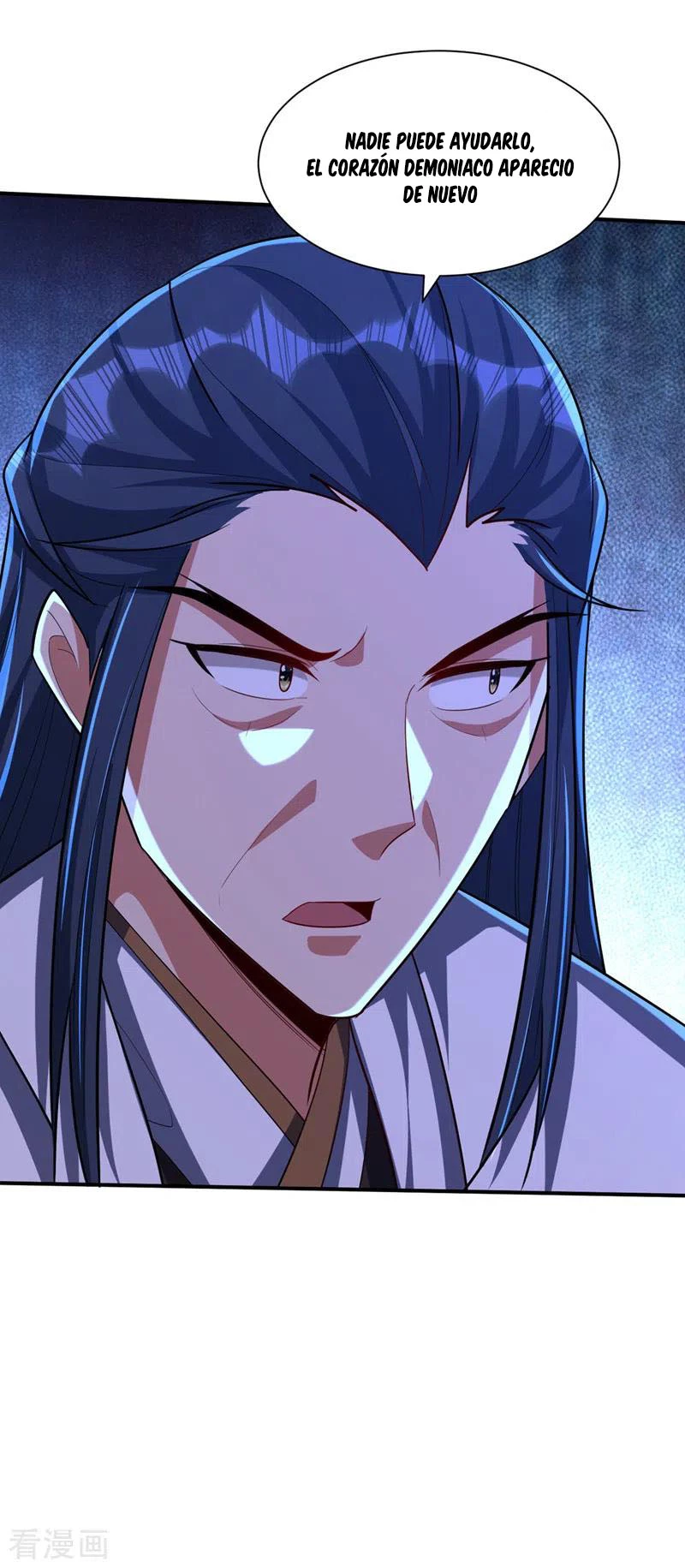 Rise Of The Demon King > Capitulo 306 > Page 251