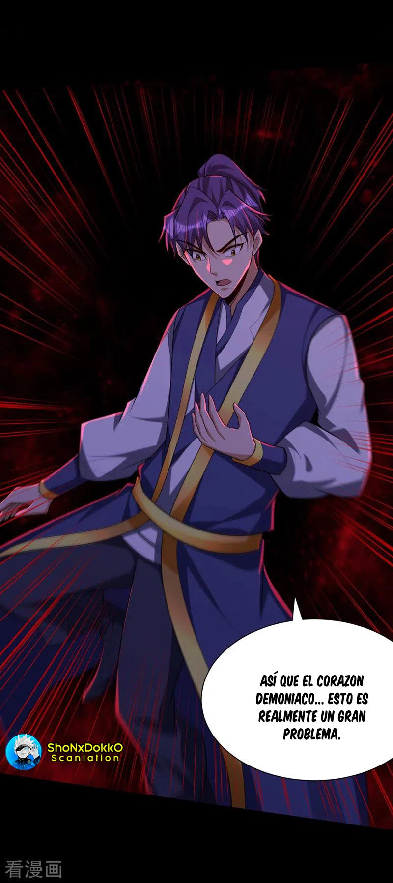 Rise Of The Demon King > Capitulo 306 > Page 281