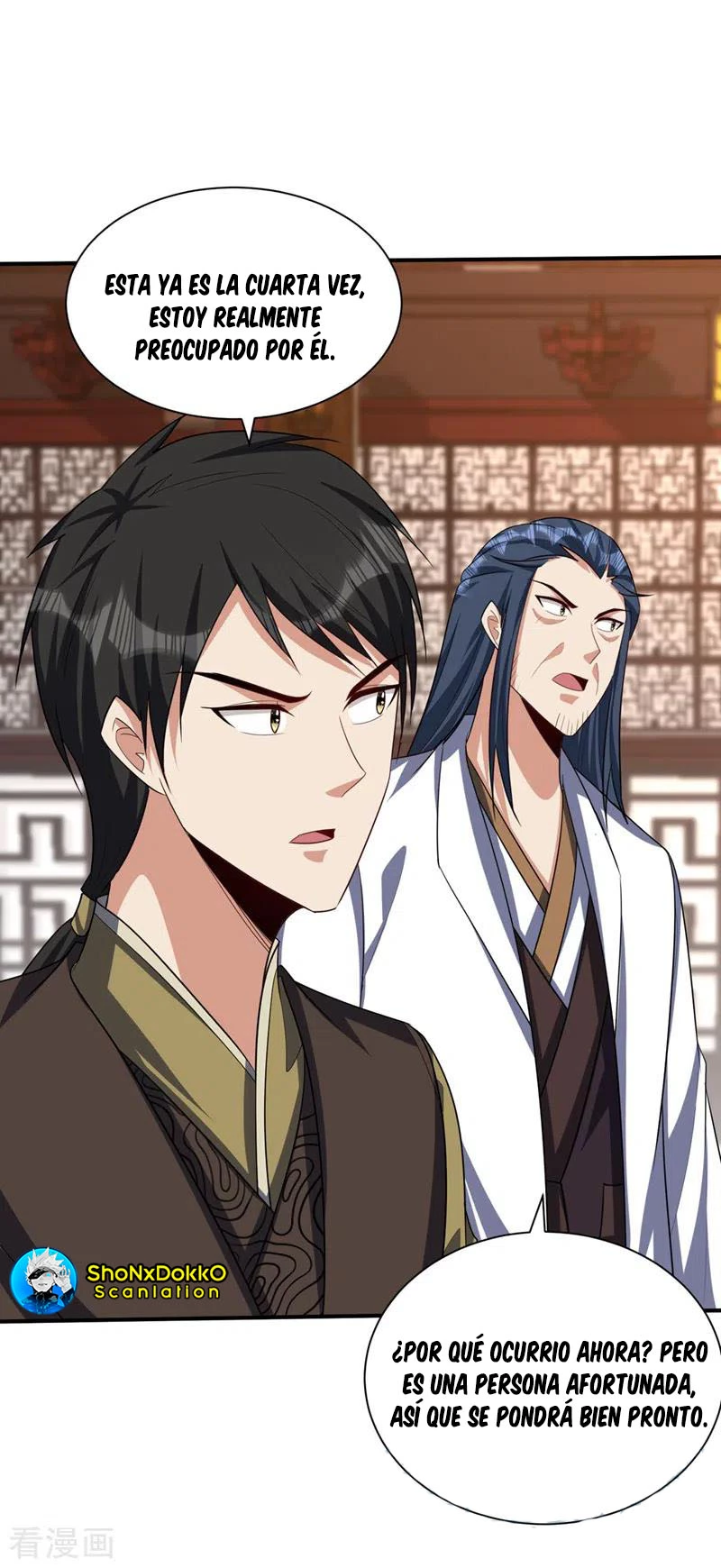 Rise Of The Demon King > Capitulo 306 > Page 331