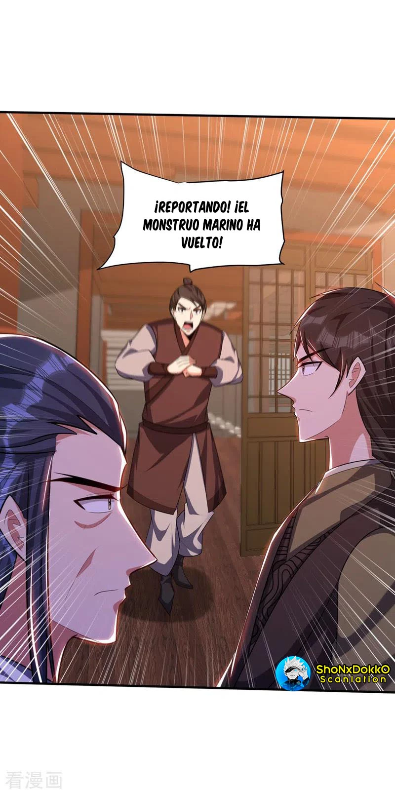 Rise Of The Demon King > Capitulo 306 > Page 341