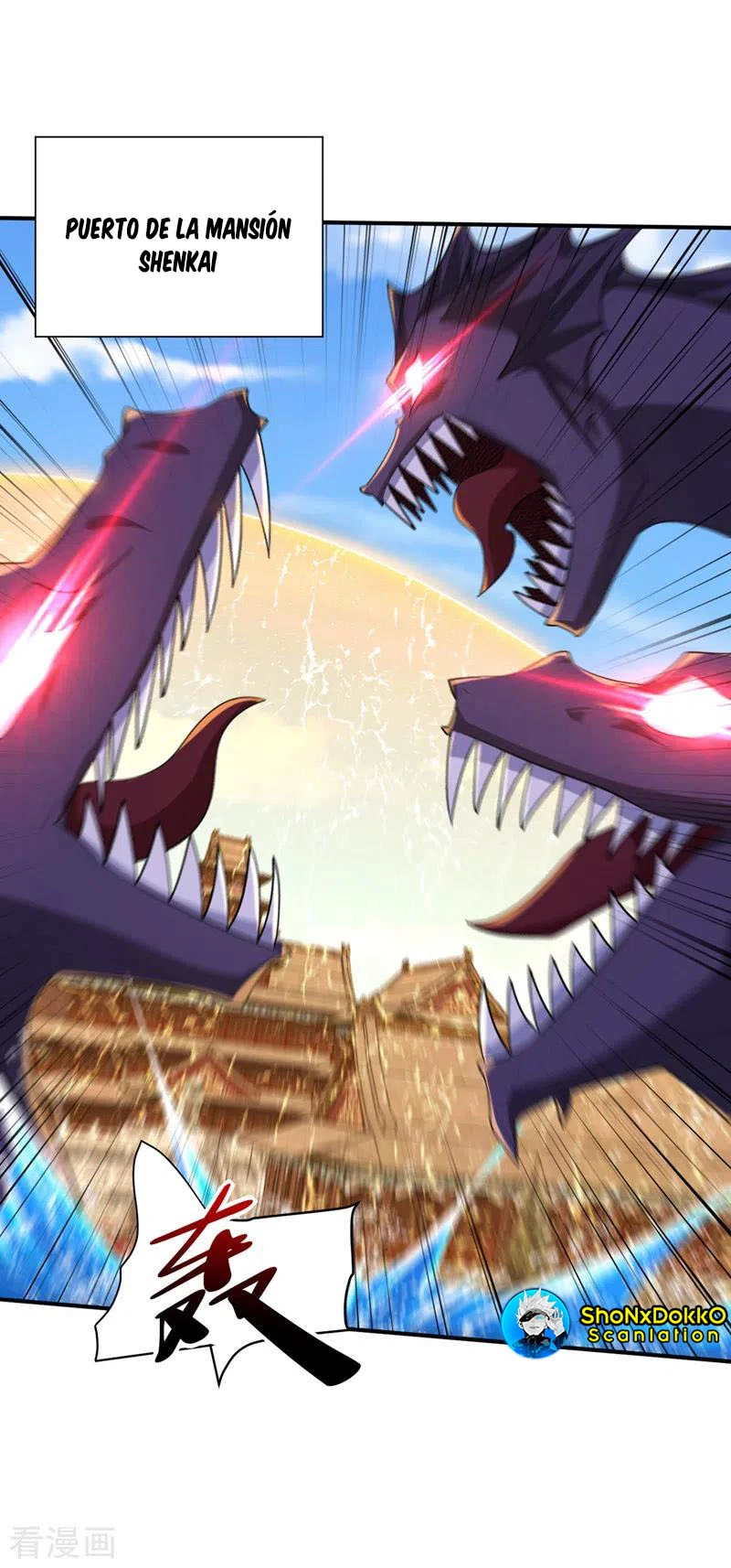 Rise Of The Demon King > Capitulo 307 > Page 11