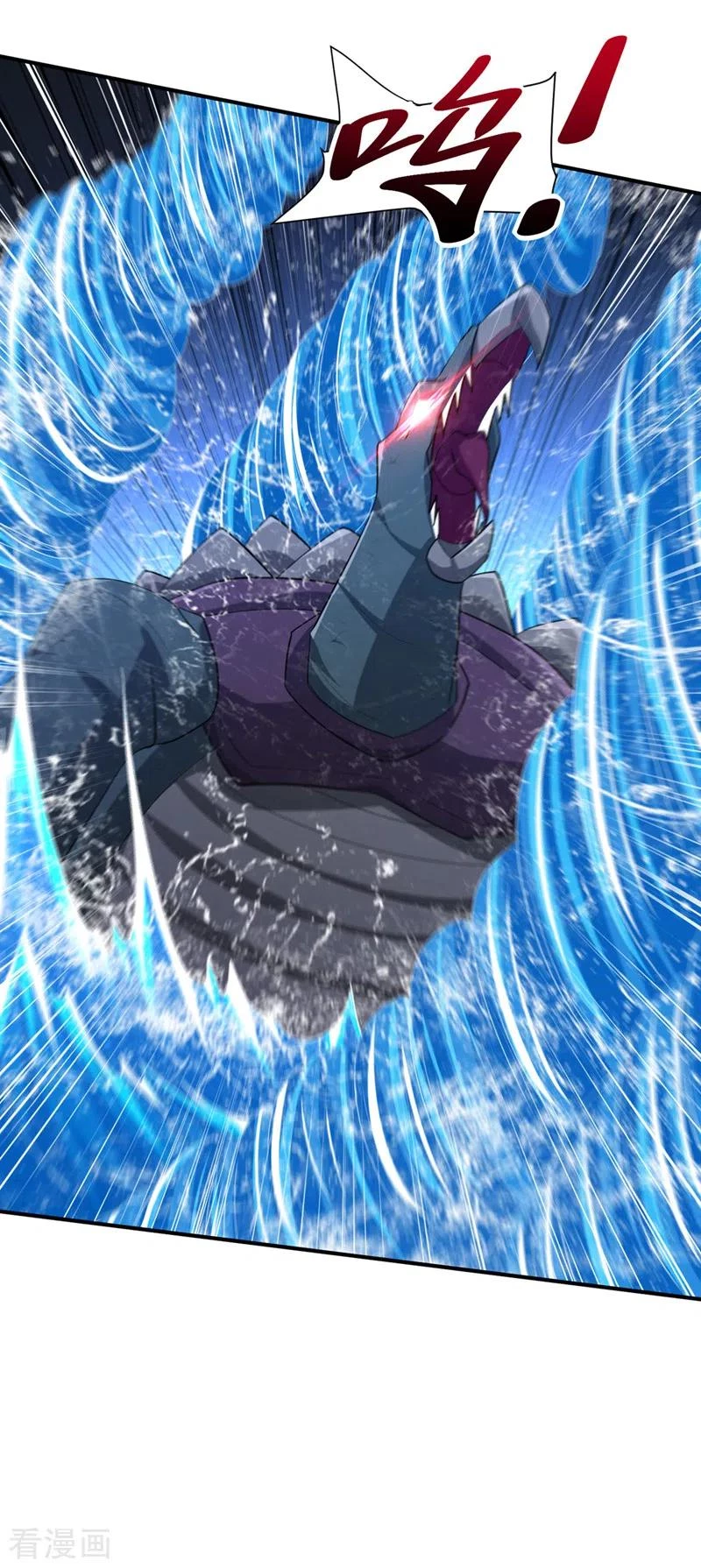 Rise Of The Demon King > Capitulo 307 > Page 41