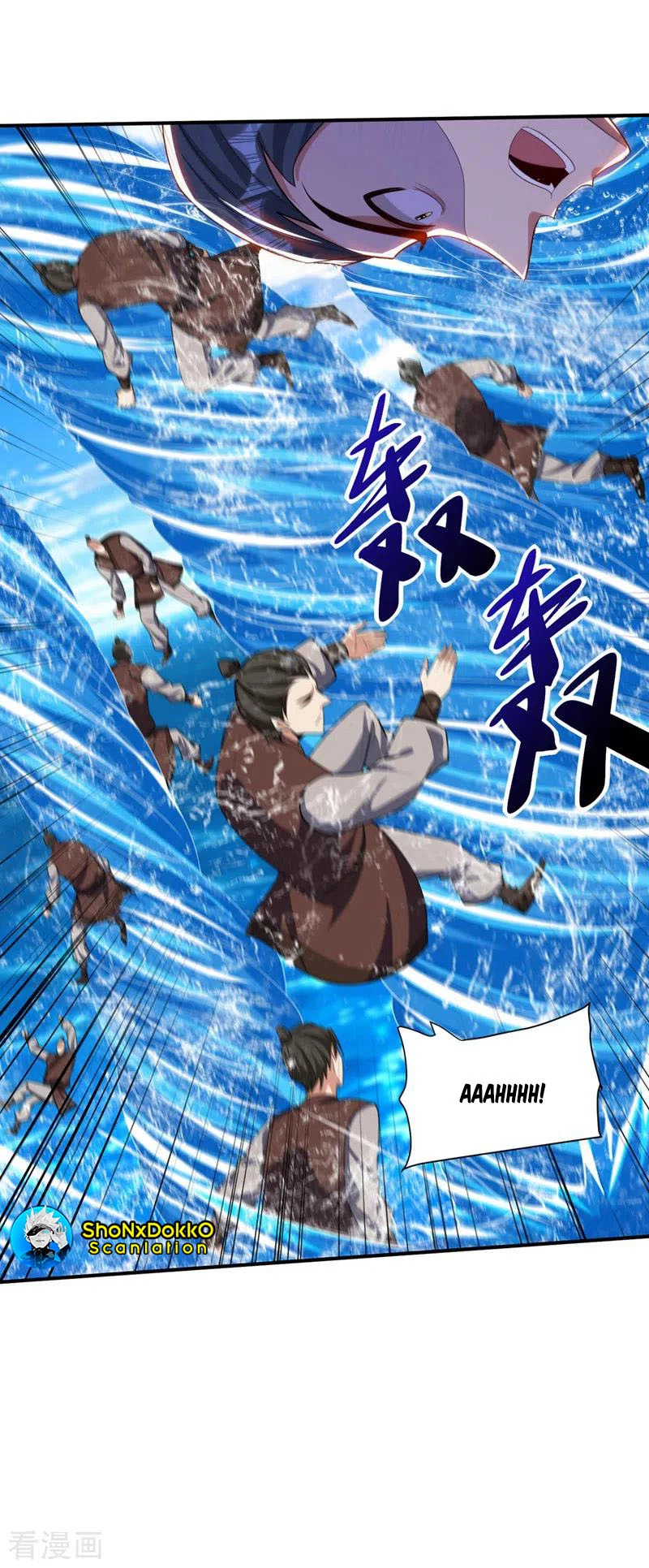 Rise Of The Demon King > Capitulo 307 > Page 51
