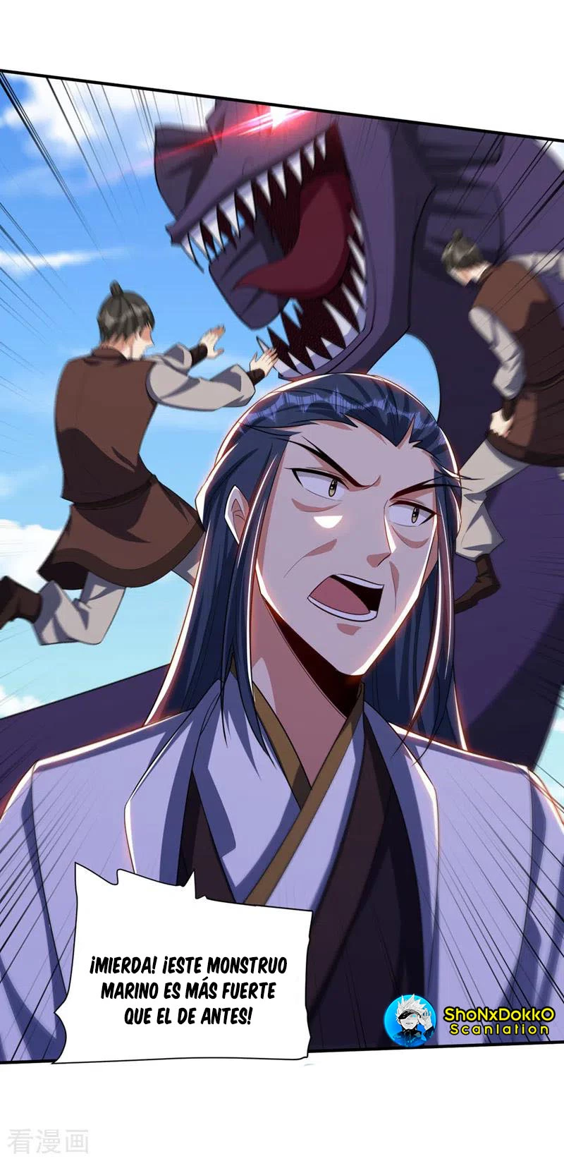 Rise Of The Demon King > Capitulo 307 > Page 71