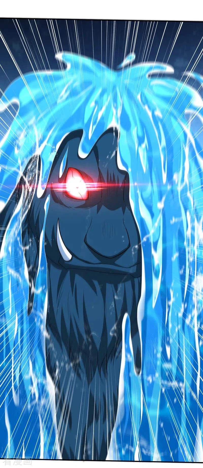 Rise Of The Demon King > Capitulo 307 > Page 101