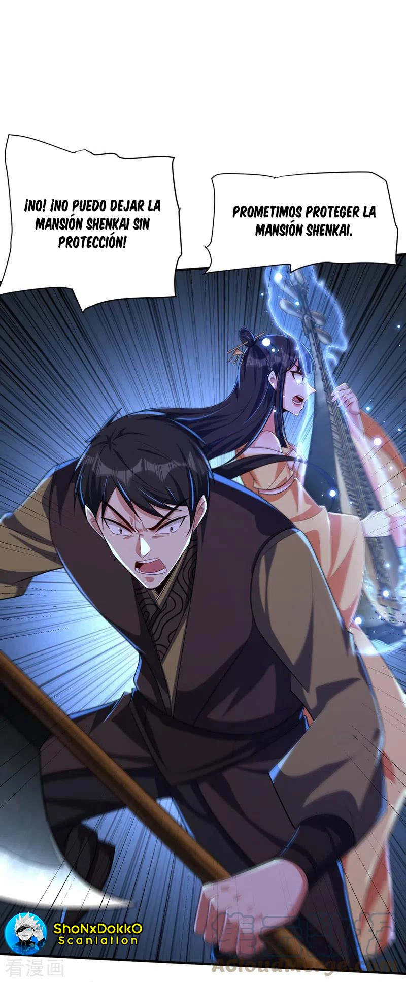 Rise Of The Demon King > Capitulo 307 > Page 151