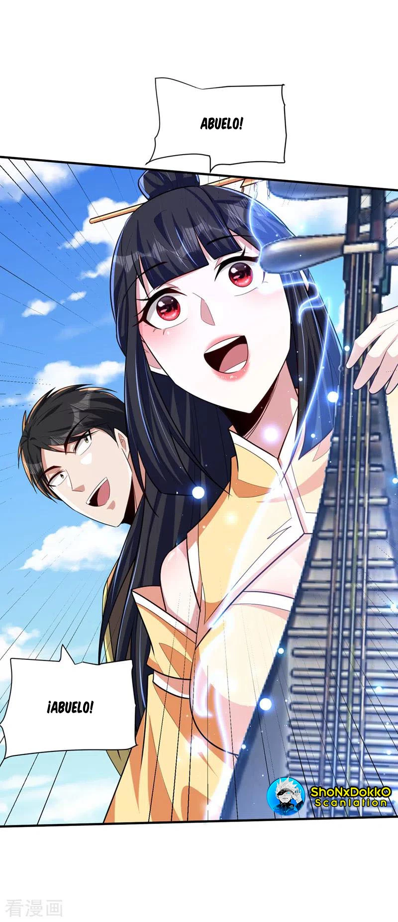 Rise Of The Demon King > Capitulo 307 > Page 171