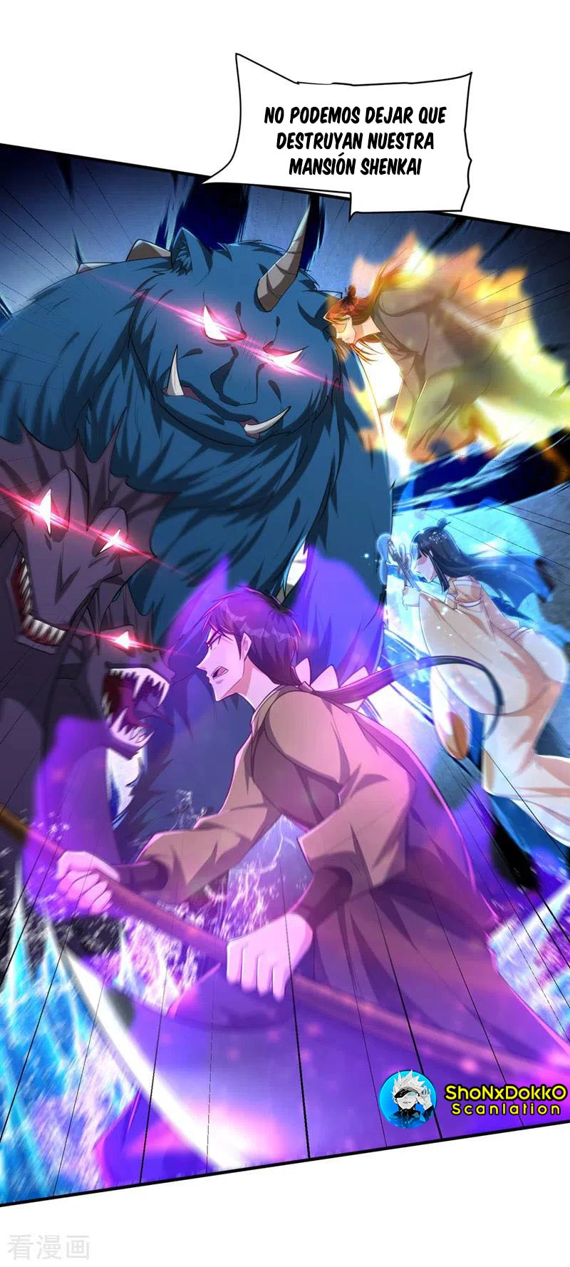 Rise Of The Demon King > Capitulo 307 > Page 181