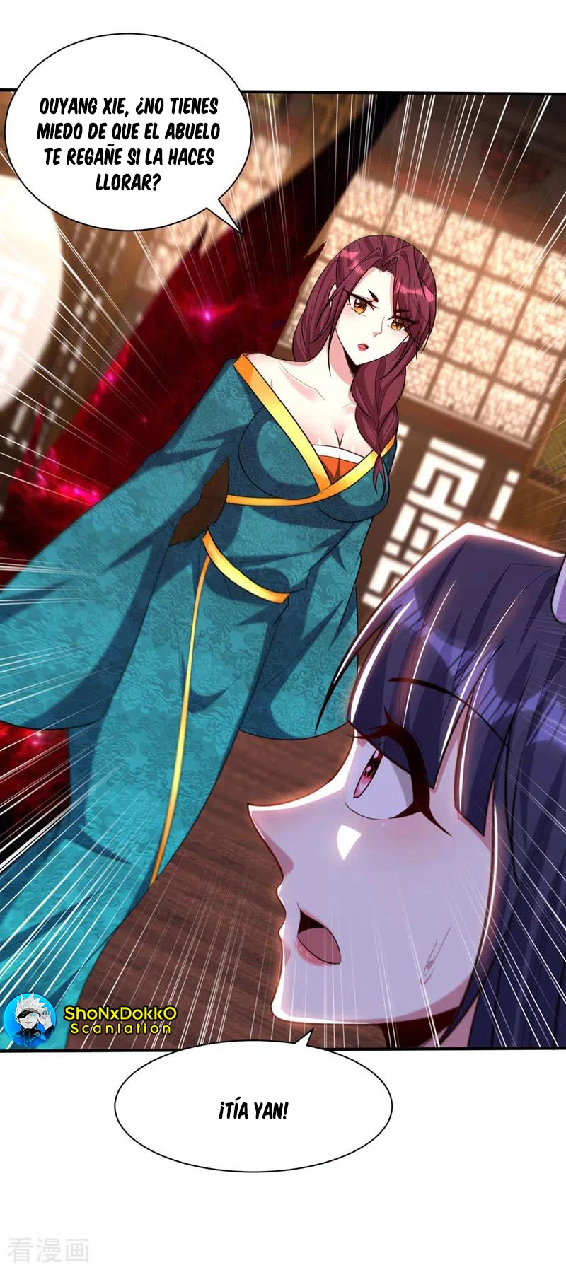 Rise Of The Demon King > Capitulo 307 > Page 211