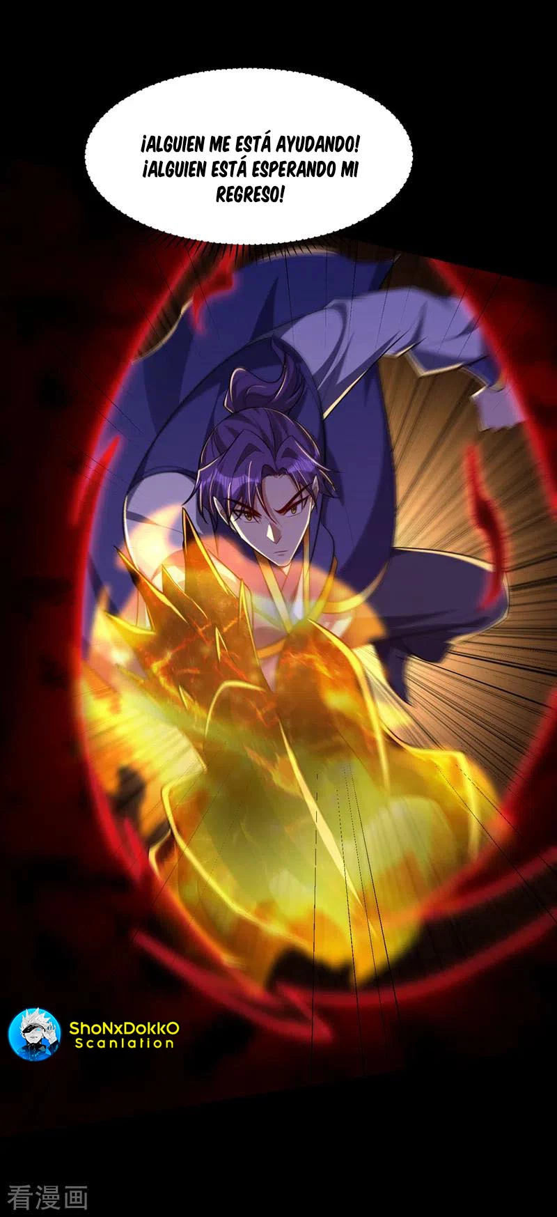 Rise Of The Demon King > Capitulo 307 > Page 351