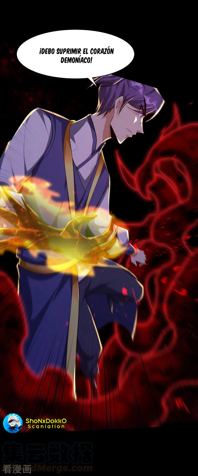 Rise Of The Demon King > Capitulo 308 > Page 11