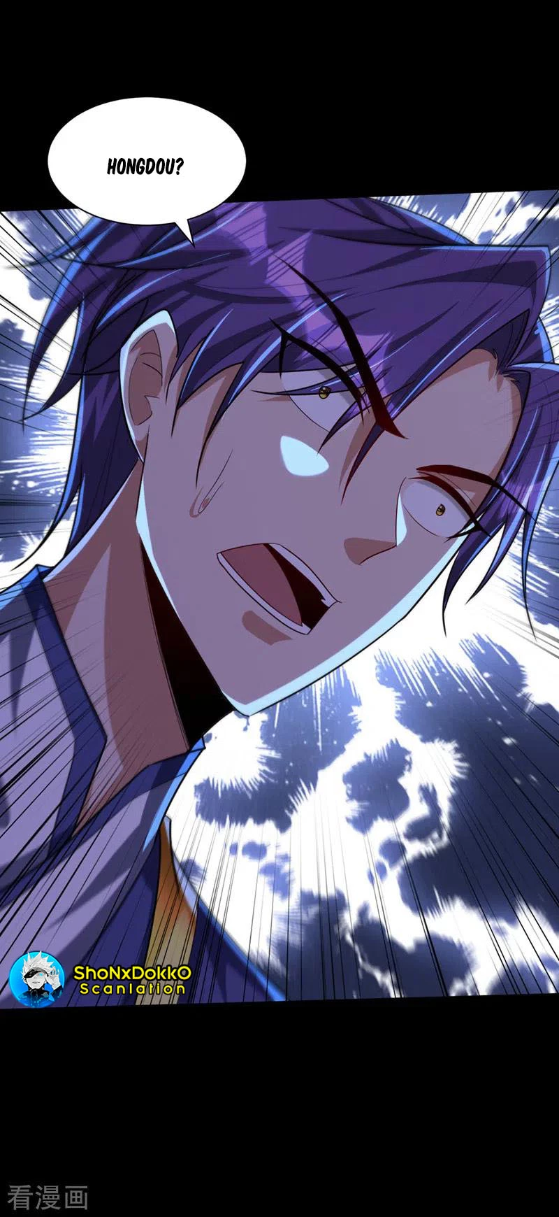 Rise Of The Demon King > Capitulo 308 > Page 41